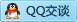 QQ在线咨询850480041